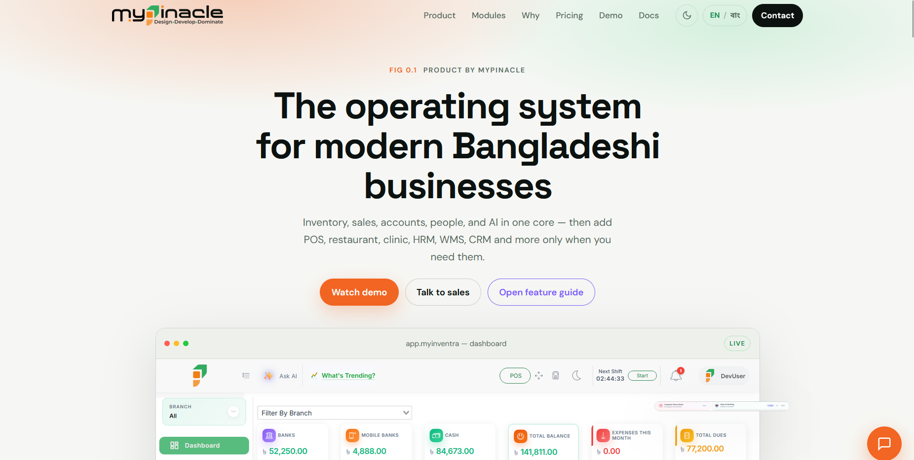 Screenshot 2026-08-08 144000
